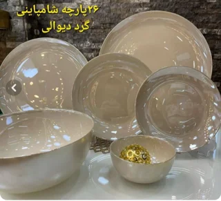 سرویس آرکوپال 26 پارچه 6 نفره — Golden Opal Coco